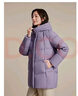 波司登冬羽绒服女士中长款休闲加厚90绒连帽百搭外套B250245122 实拍图