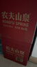 农夫山泉 饮用水 饮用天然水4L*4桶 整箱装 桶装水 实拍图