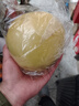 京鲜生 福建红心柚子 2粒 单果1.5-2.5斤小果 生鲜水果 实拍图