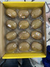 佳沛（zespri）新西兰  阳光金奇异果18粒礼盒优选果单果约101-124g 猕猴桃水果 实拍图