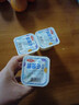 三元益菌多原味风味发酵乳125g*8 实拍图
