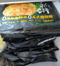 思念手抓饼组合装3.6kg共40片（原味*2袋+葱香*2袋） 葱油饼 实拍图