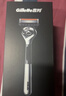 吉列剃须刀手动 锋隐5致顺引力盒 全身水洗旅行便携防刮伤刮胡刀手动 男士实用礼物 5层刀片 1刀架5刀头 非吉利 实拍图