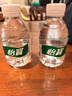 怡宝饮用纯净水210ml*24瓶 口袋水 整箱装 实拍图