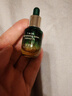 佰草集太极肌源修护精华油（体验装）5ML 实拍图