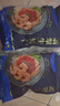 GUO LIAN国联 翡翠生虾仁 去冰净重2斤 156-198只去虾线 家庭聚餐年货送礼 实拍图