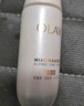 玉兰油（OLAY）全新水光小白瓶50ml补充套装面部精华液美白提亮去黄补水生日礼物 实拍图