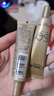 欧莱雅[龚俊推荐]小金管防晒霜30ml*2户外高倍隔离霜护肤品生日礼物 实拍图