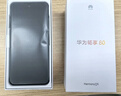 华为畅享80  256GB 曜金黑 6620mAh电池超能续航 玄甲架构 双五星超耐摔 华为鸿蒙智能手机 实拍图