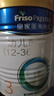 美素佳儿（Friso）皇家幼儿配方奶粉 3段（1-3岁幼儿适用）400g 乳铁蛋白（新国标） 实拍图
