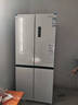 上菱510升 零嵌入式四开门冰箱十字门嵌入式超薄家用变频一级能效大容量底部散热国家补贴BQE510PWFL 实拍图