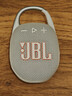 JBL CLIP5 音乐盒五代 蓝牙音箱 户外便携音响 防水音箱 挂式音箱 购物推荐礼物 jbl clip5 月光白 实拍图