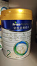 美素佳儿（Friso）皇家较大婴儿配方奶粉 2段（6-12个月）800克 乳铁蛋白 新国标 实拍图