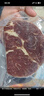 恒都 国产整切西冷眼肉牛排套装 1.5kg(10片) 含酱整切调理牛排 实拍图