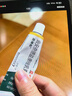 【原研好药】派瑞松 曲安奈德益康唑乳膏软膏15g正品皮炎湿疹过敏止痒水泡脚气 手足癣体癣股癣花斑癣 甲沟炎 实拍图