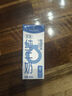 1号会员店（OM） 3.6g蛋白脱脂纯牛奶 200ml*30盒 早餐咖啡伴侣 量贩装 实拍图