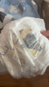 京东京造婴儿拉拉裤尿不湿纸尿裤Cloud云柔XXXL50片(18kg以上)超薄透气 实拍图