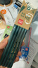 得力（deli）经典绿杆10支2H铅笔六角笔杆素描绘图学生书写铅笔礼物送礼学生开学礼物 实拍图