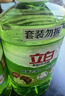 立白 茶籽洗洁精2.9kg A类去污洁净99%除菌去油快不伤手洗涤灵洗碗液 实拍图