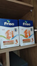 美素佳儿（Friso）荷兰版基础款3段(10个月以上) 幼儿配方奶粉 5倍DHA配方 700g/盒 实拍图