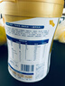 美赞臣学优力 卓高儿童成长奶粉铂金装700g 富含CBP (IP/普通装随机发) 实拍图