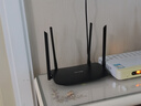 普联（TP-LINK） 凌云WiFi6 双千兆AX1500无线路由器 5G双频 易展Mesh 高速穿墙家用 儿童上网管控 XDR1520易展版 实拍图