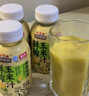 三只松鼠鲜榨玉米汁240g*10瓶/245*10瓶混发非转基因饮料米糊代餐营养早餐 实拍图