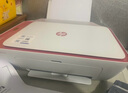 惠普 2829/2332彩色无线打印机学生家用办公喷墨打印复印扫描多功能一体机 微信打印 小型照片A4纸 2829【新上市】手机电脑无线连接+打印复印扫描 套餐二（黑+彩可加墨墨盒+四色墨水1套）+大 实拍图