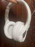 iKF King Pro3.0【双金标LDAC高解析】头戴式主动降噪蓝牙耳机新款无线有线游戏低延迟超长续航云岩白 实拍图