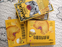 奥力给（aoligei）黄油猫酪饼80g*2盒芝士味鸡蛋曲奇薄脆小猫饼干儿童网红休闲零食 实拍图