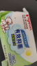 贝亲（Pigeon）新生儿婴儿儿童专用洗衣皂宝宝内衣抑菌去污肥皂香皂120g*3连包 实拍图