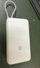 小米（MI）【3C认证】小米自带线充电宝 20000 22.5W 浅灰 可上飞机/火车多彩便携  iPhone安卓可用 实拍图