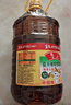 鲁花 【保真菜籽油】食用油 低芥酸特香菜籽油 6.18L   物理压榨 实拍图