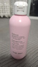 贝亲（Pigeon）桃叶精华 婴儿液体爽身露 四季通用 200ml IA171 实拍图