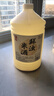 浙一家 鲜浊米酒2.5L 5度微醺 糯米酒甜酒米酿0添加 年货 实拍图