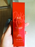 谜尚（MISSHA）红BB魅力润颜修容霜SPF42/PA+++升级款21号bb霜防晒遮瑕粉底液女 实拍图