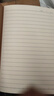 【开学爆品】牛皮纸笔记本子A5记事本大学生用考研高中生读书记录32k牛皮本单行横线本练习簿 【开学季专享】32k-1本/横线/每本72页 实拍图