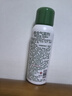 巴斯夫除虫菊杀虫剂喷雾蟑螂药蚂蚁跳蚤臭虫苍蝇衣鱼虫小飞虫下水道80ml 实拍图
