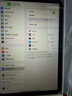 Apple/苹果 iPad mini (A17 Pro) 8.3英寸 平板电脑(128G eSIM版/mini7/MXQ03CH/A)深空灰色 实拍图