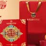 稻香村 月饼礼盒560g 6味16饼 中秋节礼品 团购福利 稻香佳月 实拍图