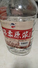 千古蜀源 四川绵柔原浆 42度 5L 浓香型白酒 纯粮桶装酒自饮泡药酒约10斤 实拍图