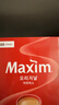 麦馨（maxim） 麦馨咖啡100条礼盒装Maxim白金咖啡三合一韩国进口速溶咖啡粉 红麦馨100条（金色叶子勺） 实拍图