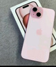 Apple/苹果【政府补贴需现场签收激活】 iPhone 15 (A3092) 128GB 粉色 支持移动联通电信5G 双卡双待 实拍图