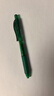 派通（Pentel）【热门商品】BLN105按动绿色中性笔高颜值0.5mm签字笔商务学生速干水笔水性笔文具 绿色单支装 实拍图