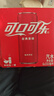 可口可乐（Coca-Cola）碳酸汽水摩登罐饮料330ml*6罐 实拍图