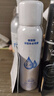 玻尿酸补水喷雾保湿控油舒缓敏感肌小分子补水爽肤水 玻尿酸补水喷雾150ml 1瓶 实拍图