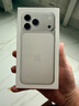 Apple/苹果 iPhone 17 Pro Max 256GB 银色 支持移动联通电信5G 双卡双待手机 实拍图