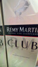 人头马（Remy Martin）洋酒 CLUB优质香槟区干邑白兰地 1000ml 实拍图