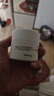 玉泽（Dr.Yu）皮肤屏障修护保湿霜50g（舒缓面霜补水保湿 敏感肌） 实拍图