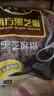 南方黑芝麻黑芝麻糊1000g/袋 营养早餐丨膳食纤维丨入口醇香丨零食丨食品 实拍图